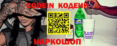 хмурый Кинель