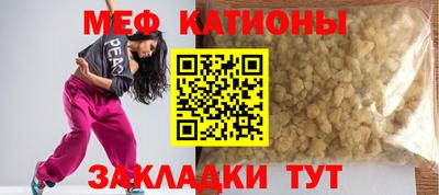 прущие крисы Кимры