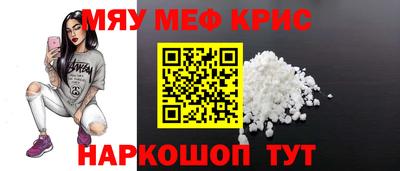дживик Кингисепп