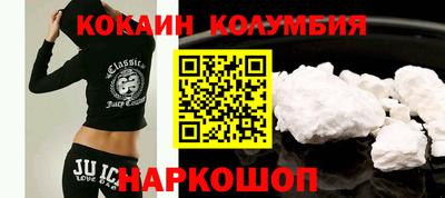 хмурый Кинель