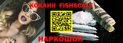 хмурый Кинель