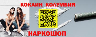 прущие крисы Кимры