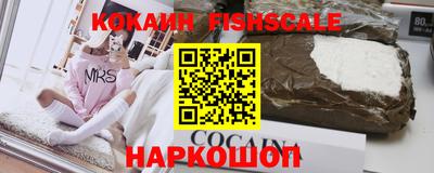 прущие крисы Кимры
