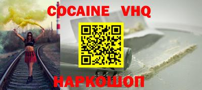 хмурый Кинель