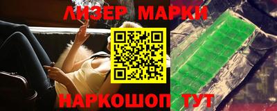 прущие крисы Кимры