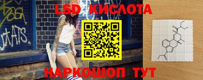 прущие крисы Кимры