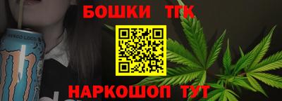 прущие крисы Кимры