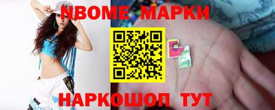 хмурый Кинель