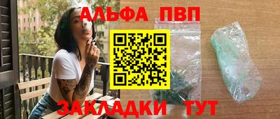 прущие крисы Кимры