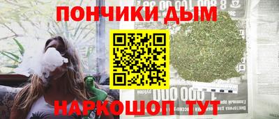 дживик Кингисепп
