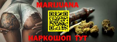 дживик Кингисепп