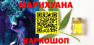 хмурый Кинель
