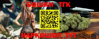 дживик Кингисепп