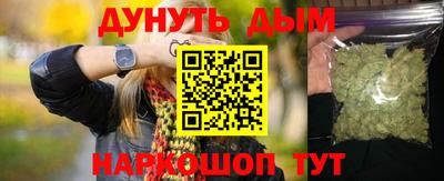 прущие крисы Кимры