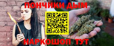 дживик Кингисепп