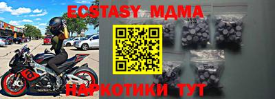 дживик Кингисепп