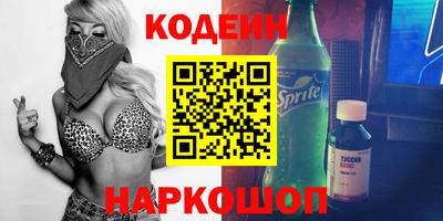 хмурый Кинель