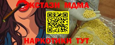 хмурый Кинель