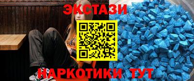 прущие крисы Кимры