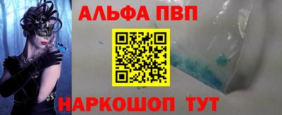 дживик Кингисепп