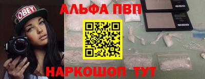 дживик Кингисепп