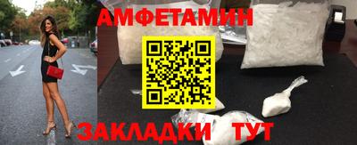 дживик Кингисепп
