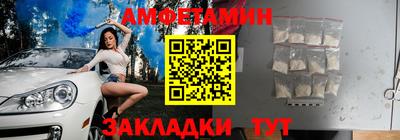 прущие крисы Кимры
