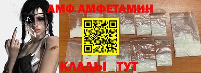 дживик Кингисепп