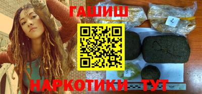 прущие крисы Кимры