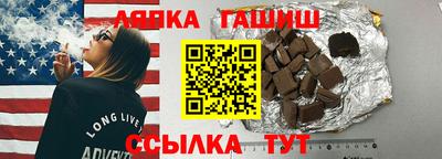 хмурый Кинель