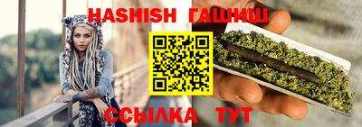 хмурый Кинель