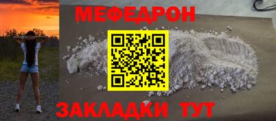 хмурый Кинель