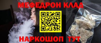прущие крисы Кимры
