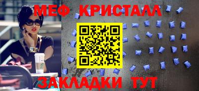 дживик Кингисепп