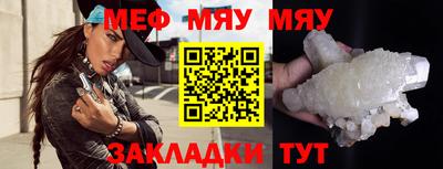 дживик Кингисепп