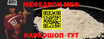 хмурый Кинель