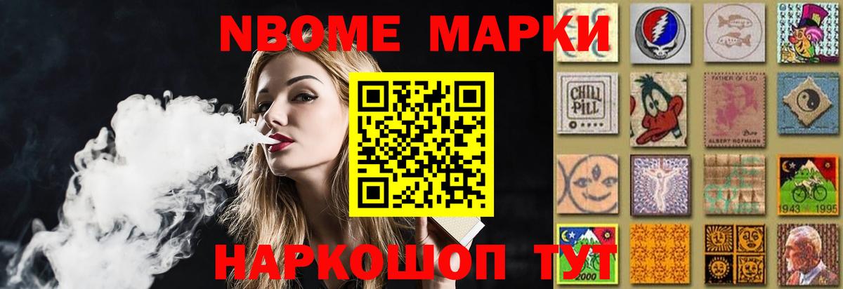 LSD-25 экстази ecstasy  Вход с VPN  Владивосток  ЛСД экстази ecstasy 